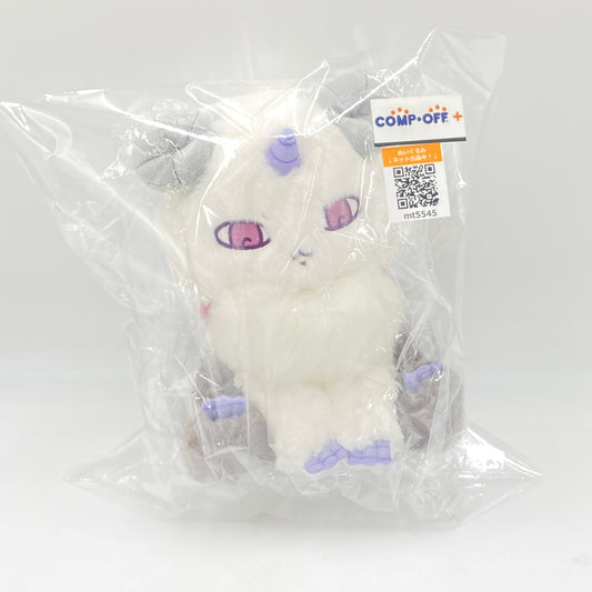 コンプオフ ぬいぐるみ グレイパーカーサービス