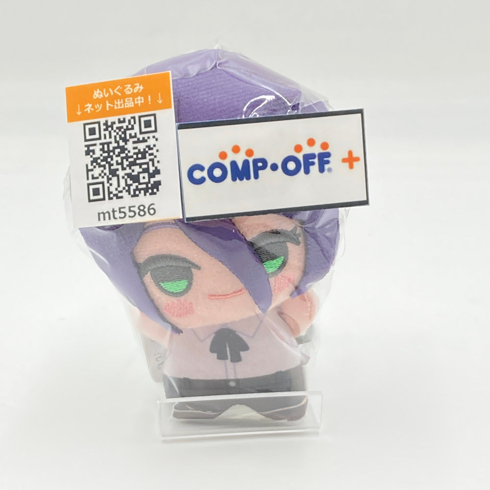 コンプオフ ぬいぐるみ