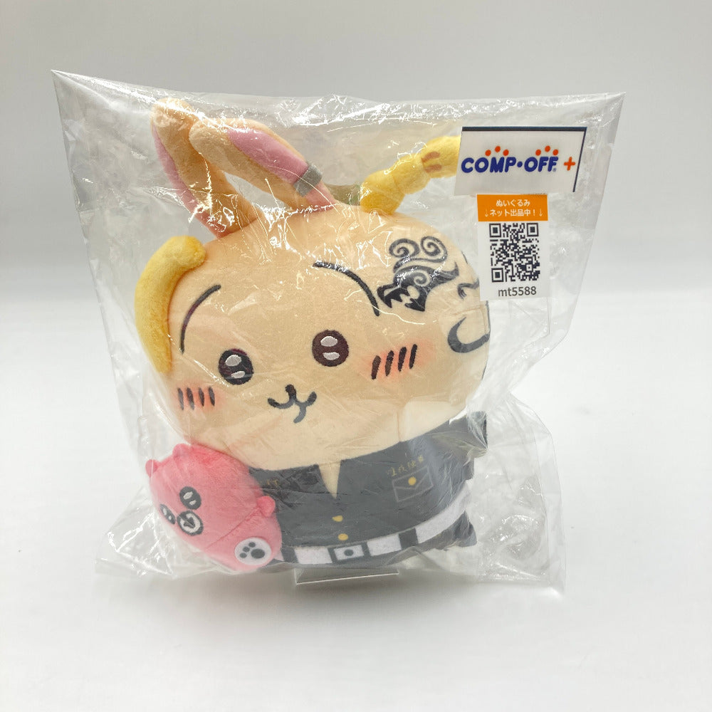 コンプオフ ぬいぐるみ グレイパーカーサービス