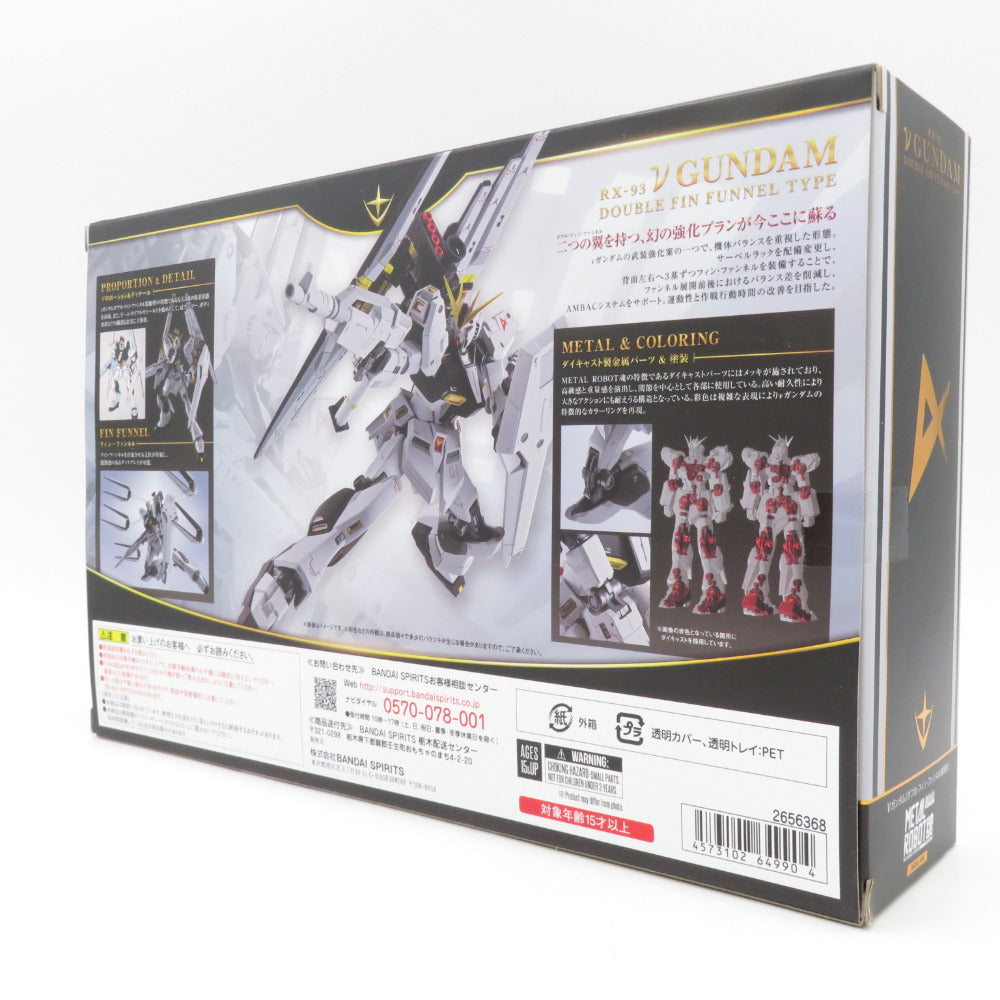 METAL ROBOT魂 ＜SIDE MS＞ νガンダム(ダブル・フィン・ファンネル装備型) 「機動戦士ガンダム 逆襲のシャア」 魂ウェブ商店限定 BANDAI バンダイ フィギュア