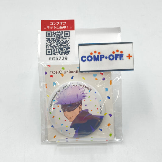 コンプオフ キャラクターグッズ