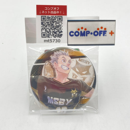 コンプオフ キャラクターグッズ