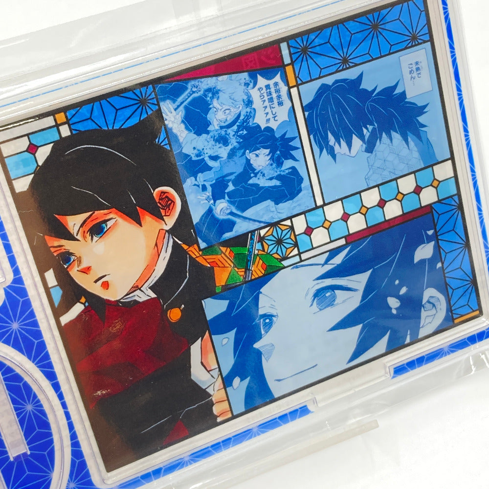 キャラクターグッズ シュウエイシャ 集英社