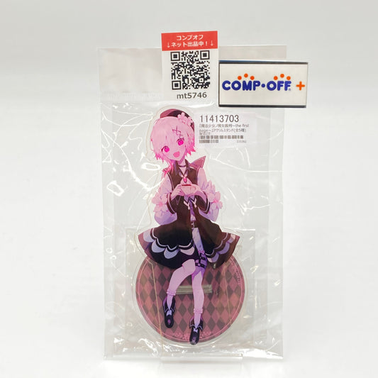 コンプオフ アクリルスタンド