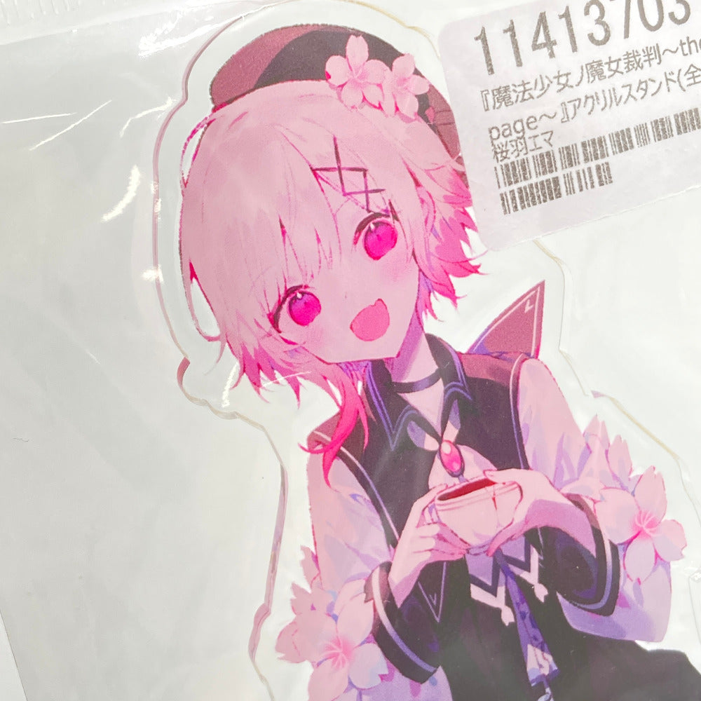 アクリルスタンド