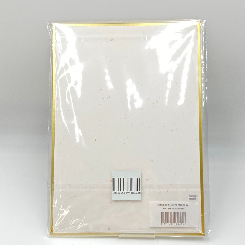 Fate/stay night WEBSHOPくじ A賞 箔押しA4アクリル色紙 Fate/stay