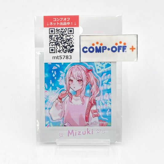 コンプオフ キャラクターグッズ