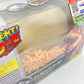 うまれて!ウーモ ジュラシック・ワールド T-レックスエッグ TAKARA TOMY タカラトミー おもちゃ・玩具