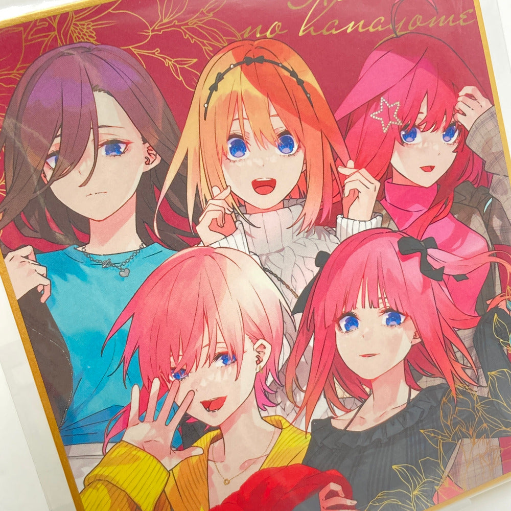 キャラクターグッズ