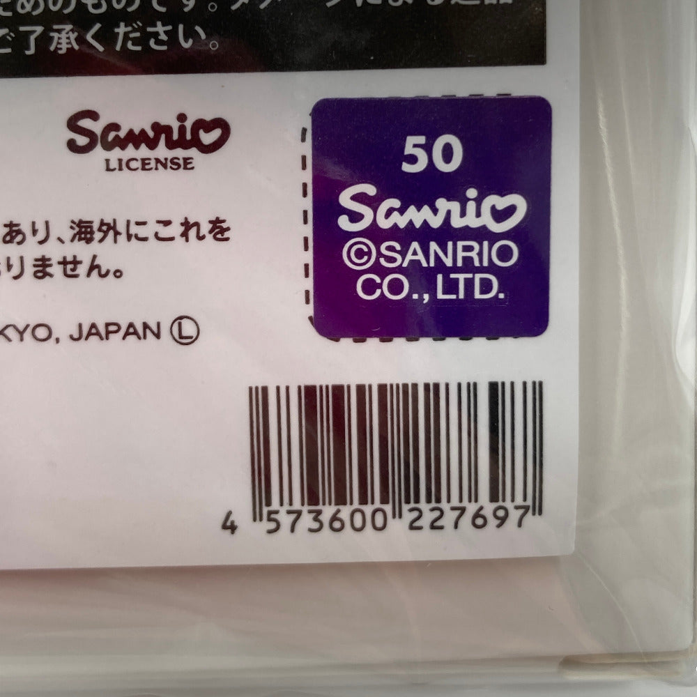 サンリオキャラクターズ