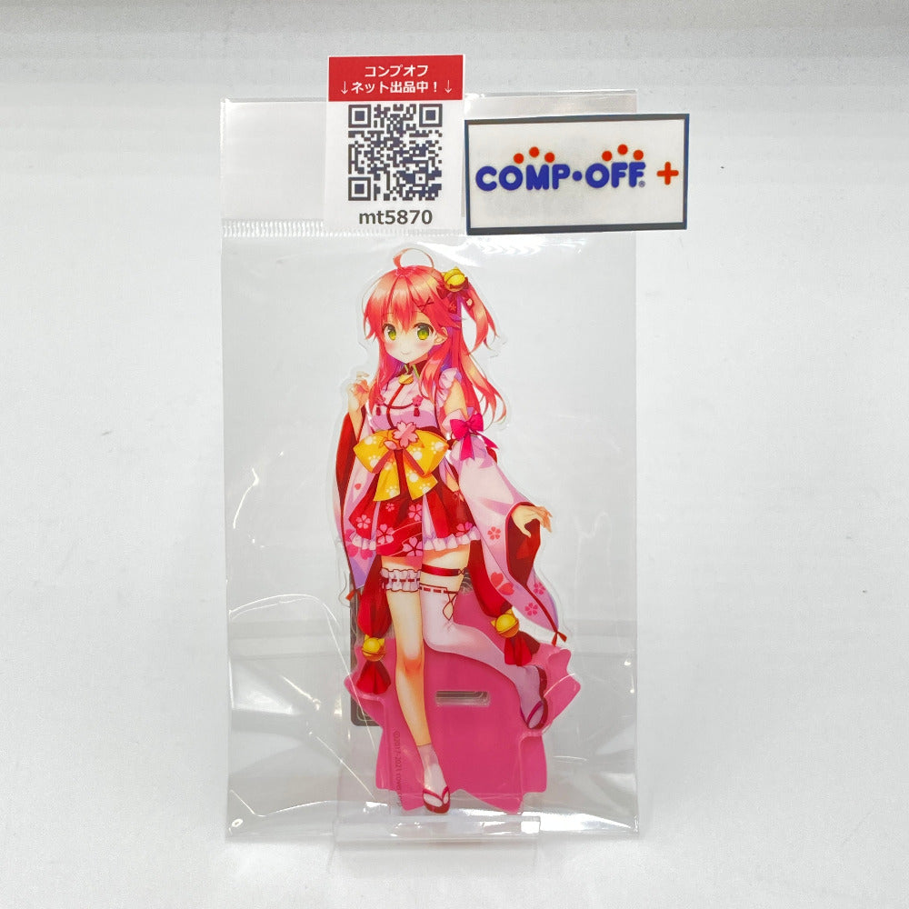 コンプオフ キャラクターグッズ