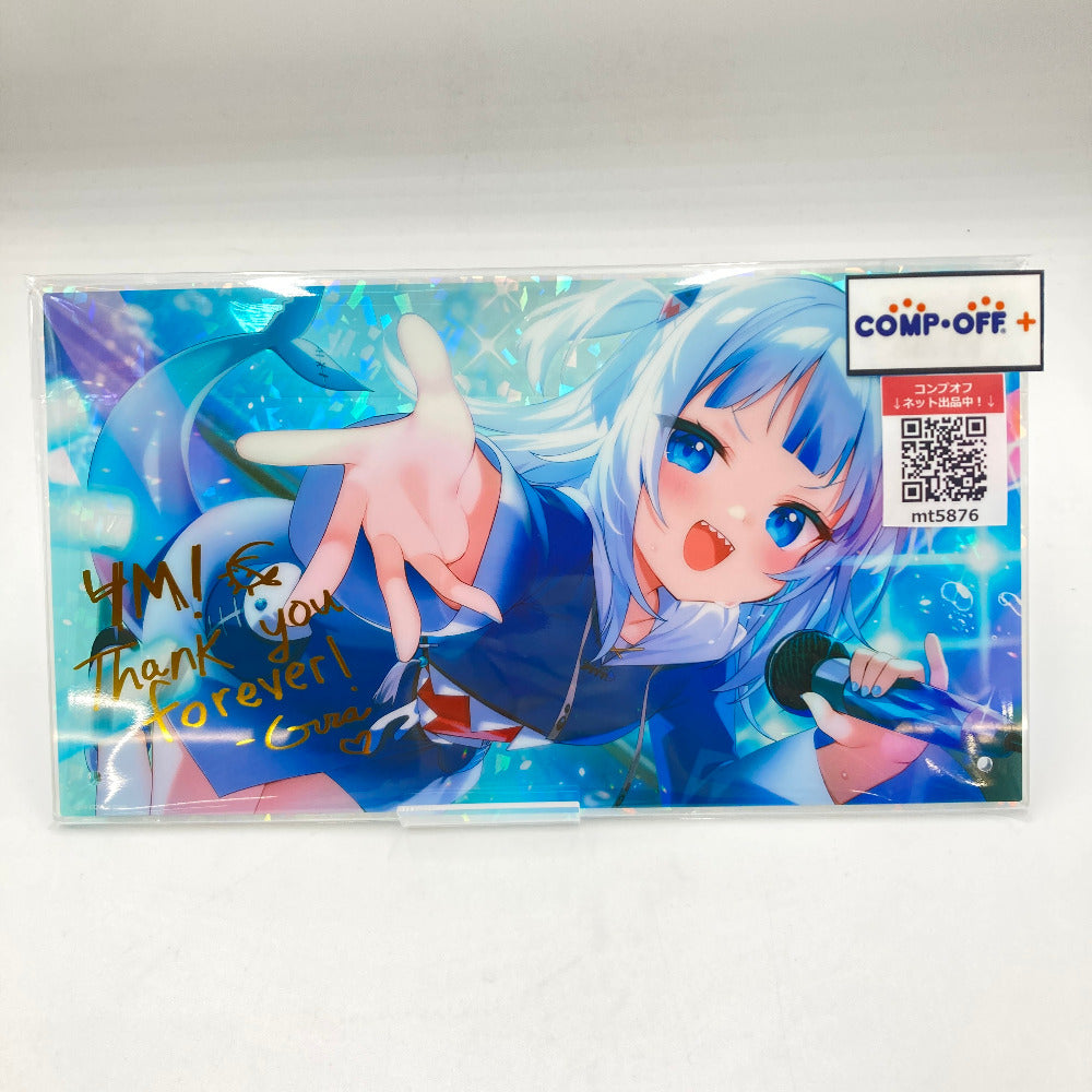 コンプオフ キャラクターグッズ