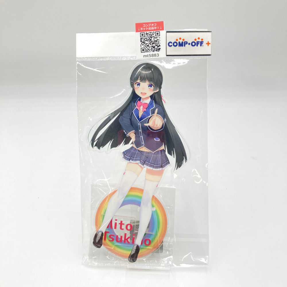 コンプオフ キャラクターグッズ