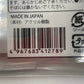 キャラクターグッズ 4967683412789