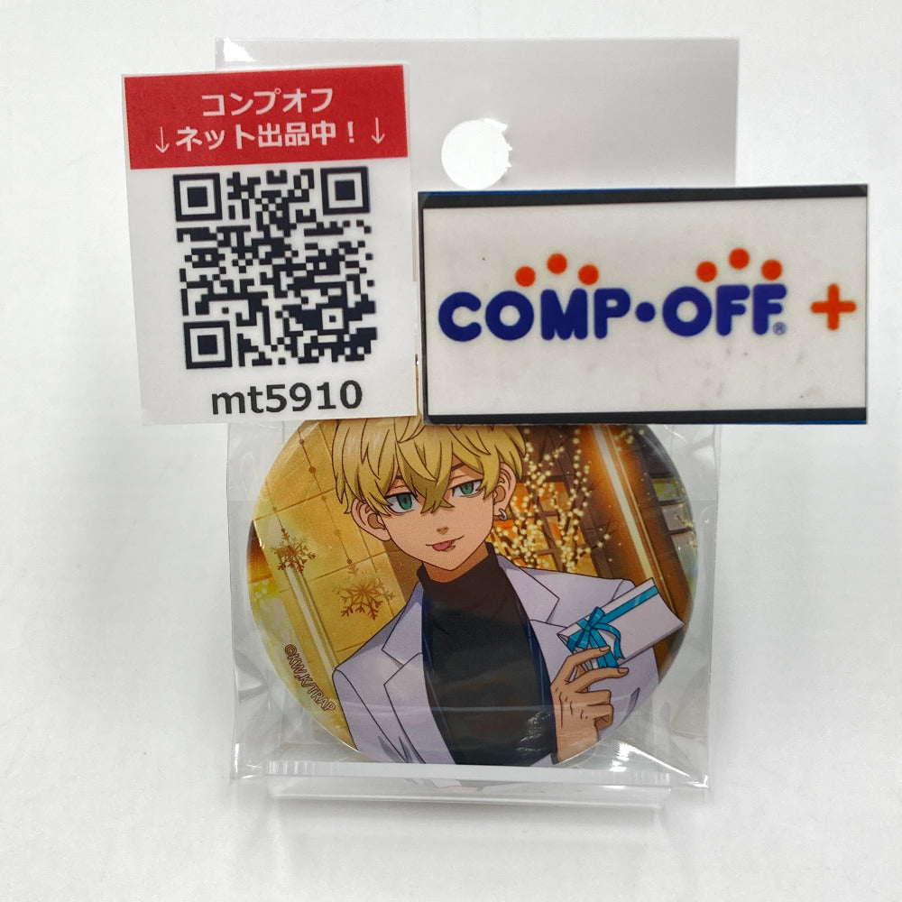 コンプオフ キャラクターグッズ