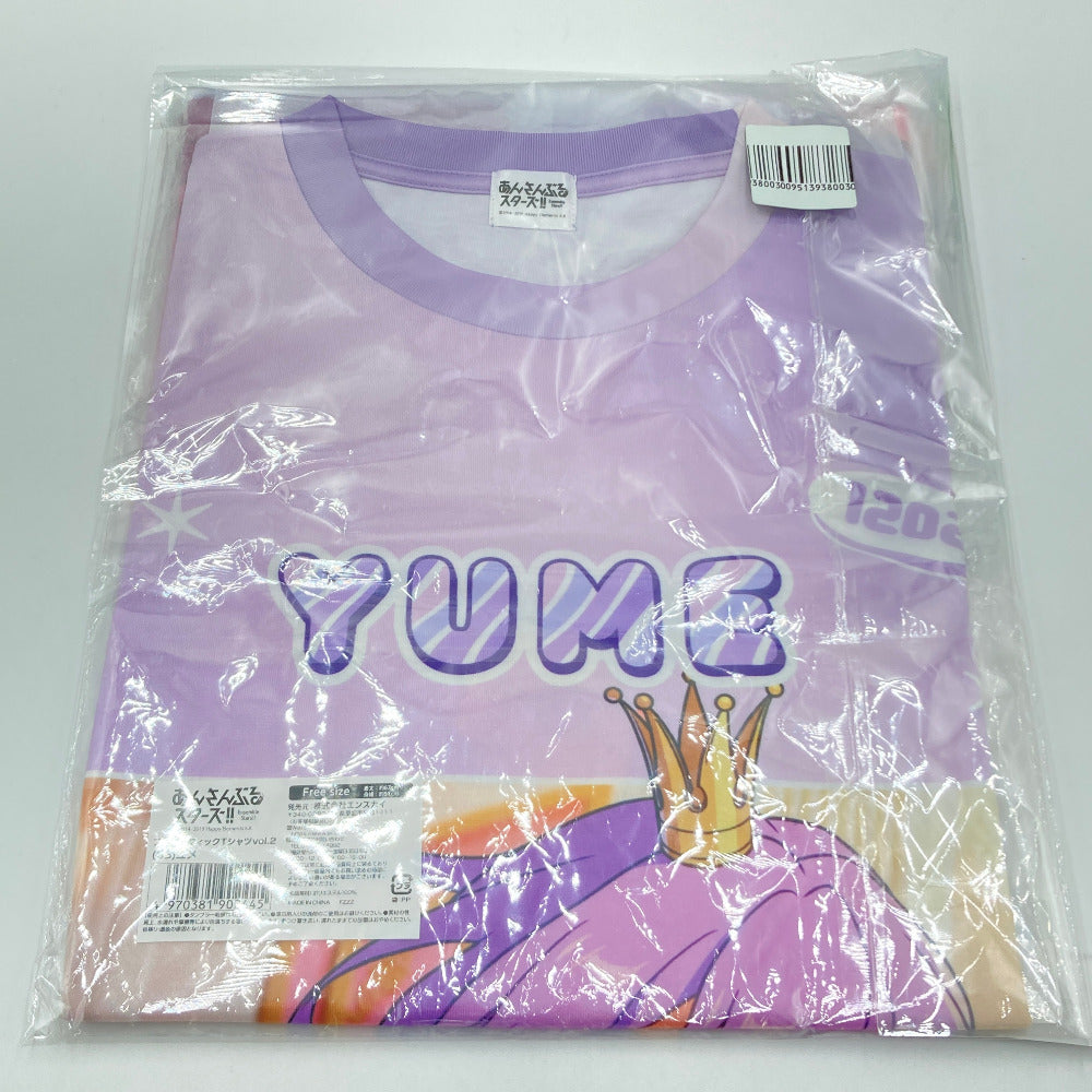キャラクターグッズ 4970381902445
