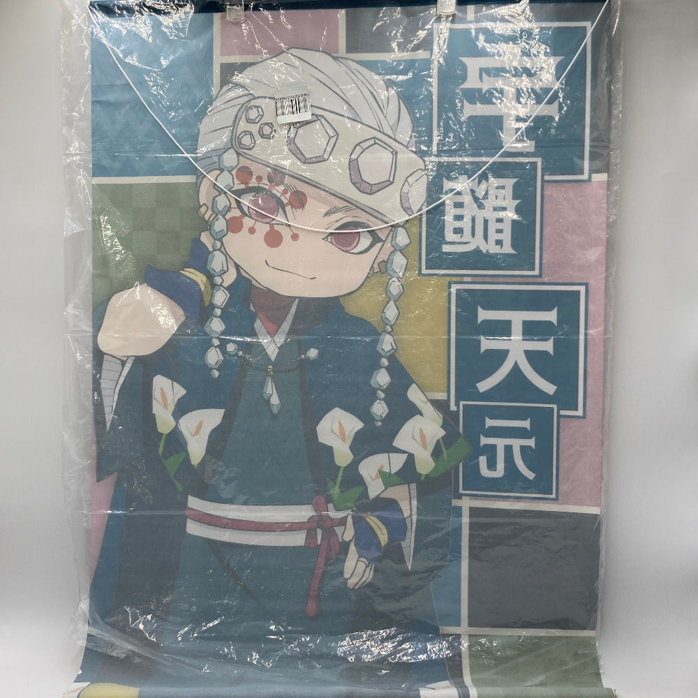 キャラクターグッズ