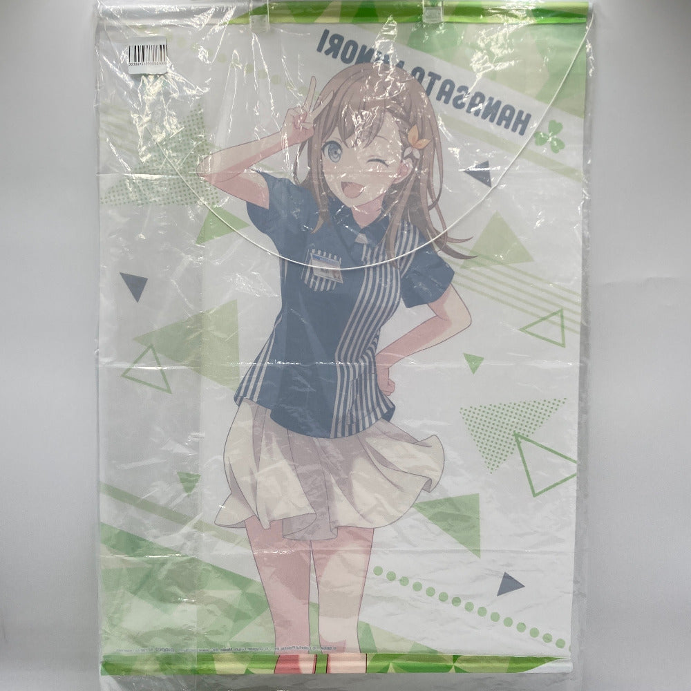 キャラクターグッズ