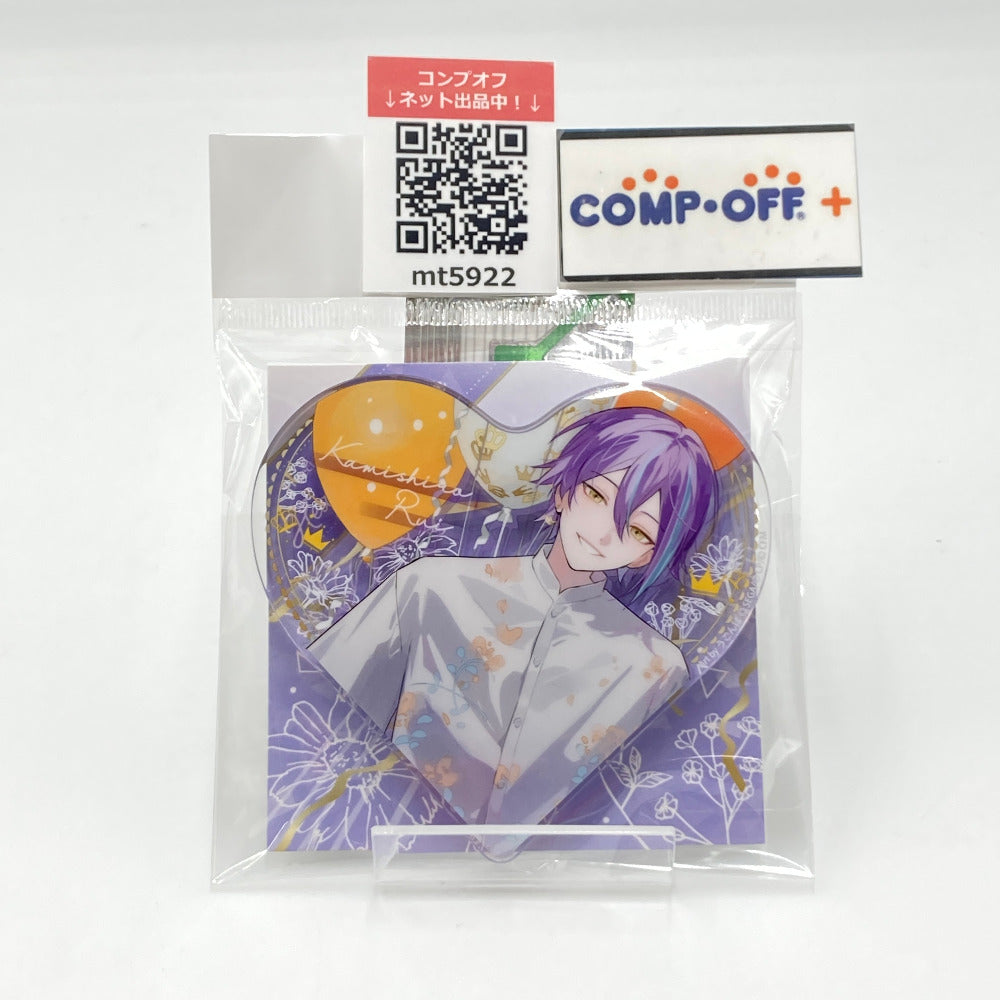 コンプオフ キャラクターグッズ セガ