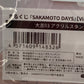 南雲 アクリルスタンド まるくじ