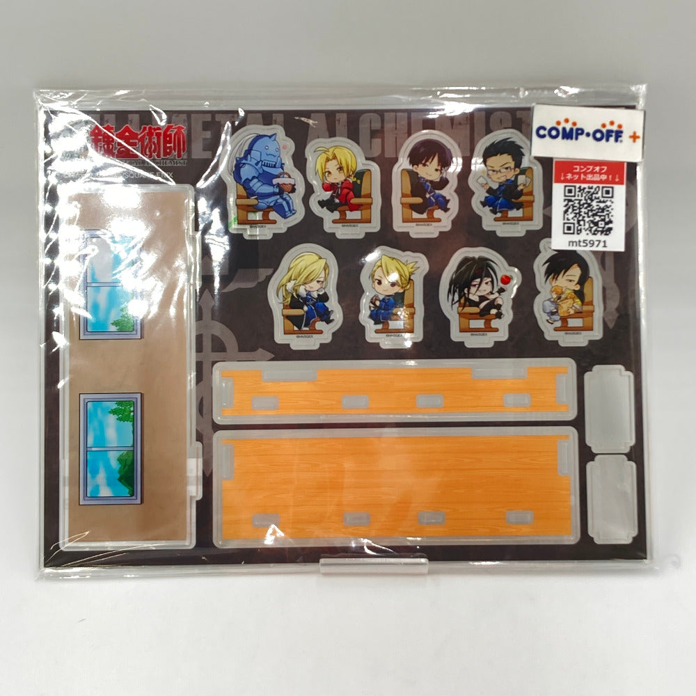 コンプオフ キャラクターグッズ