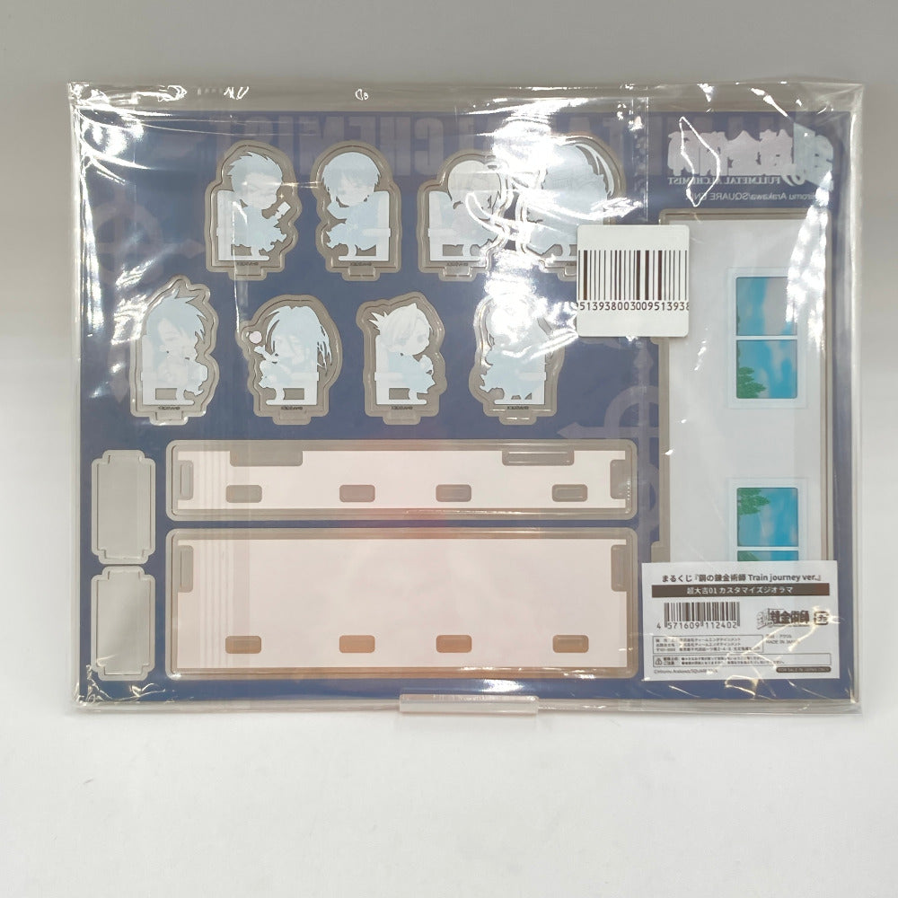 キャラクターグッズ