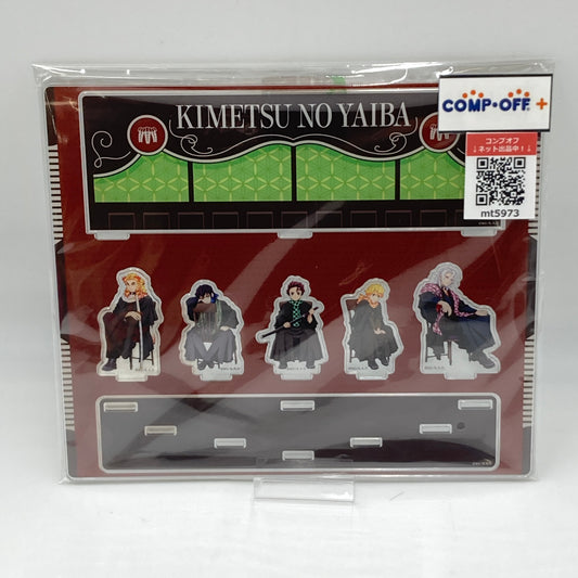 コンプオフ キャラクターグッズ アニプレックス