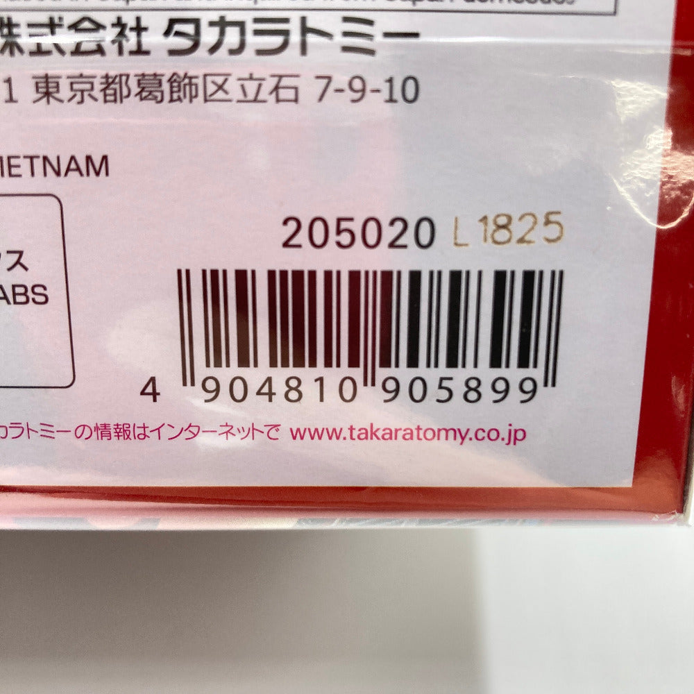 C-01 コンボイ 「トランスフォーマー ミッシングリンク」 TAKARA TOMY タカラトミー おもちゃ・玩具 未開封品【中古】