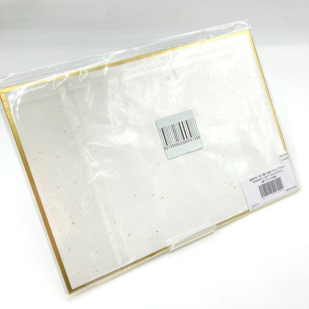 キャラクターグッズ