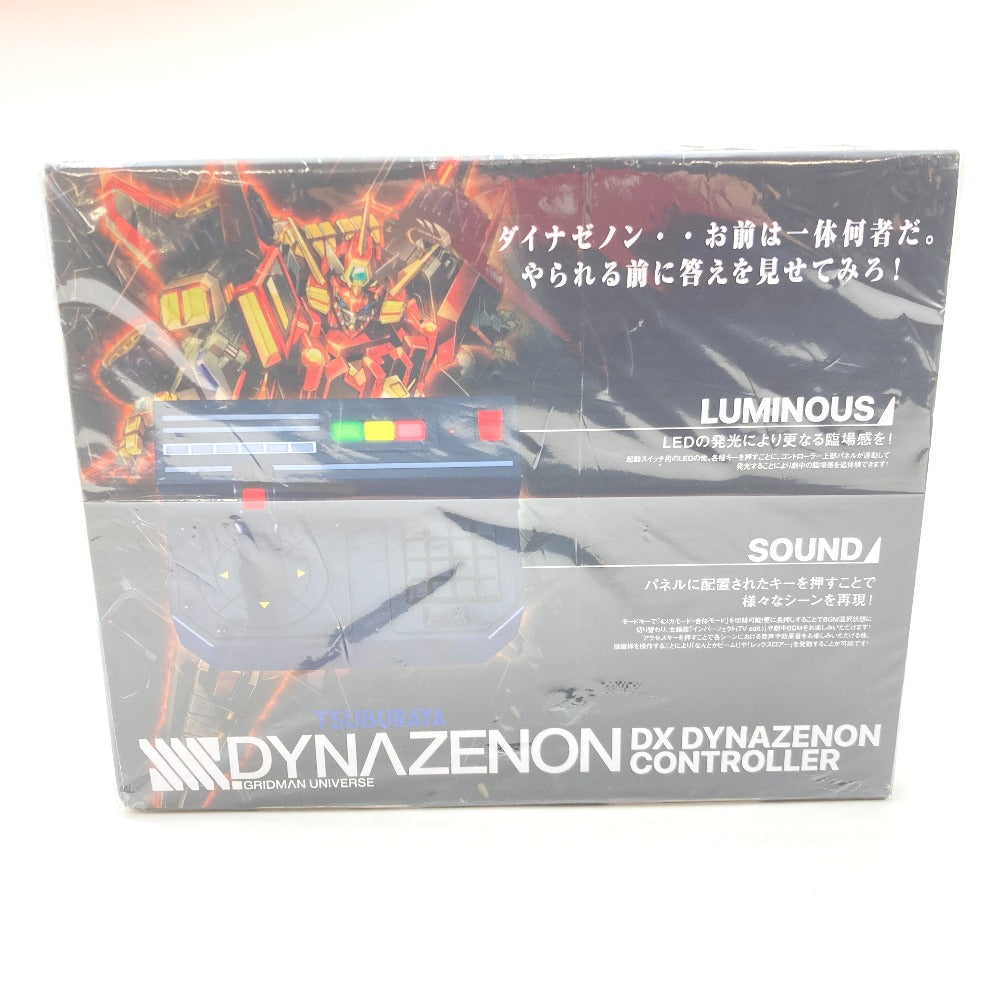 キャラクターグッズ 4580590156838