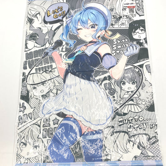 コンプオフ キャラクターグッズ