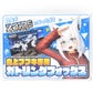 プラモデル タカラトミー TAKARA TOMY
