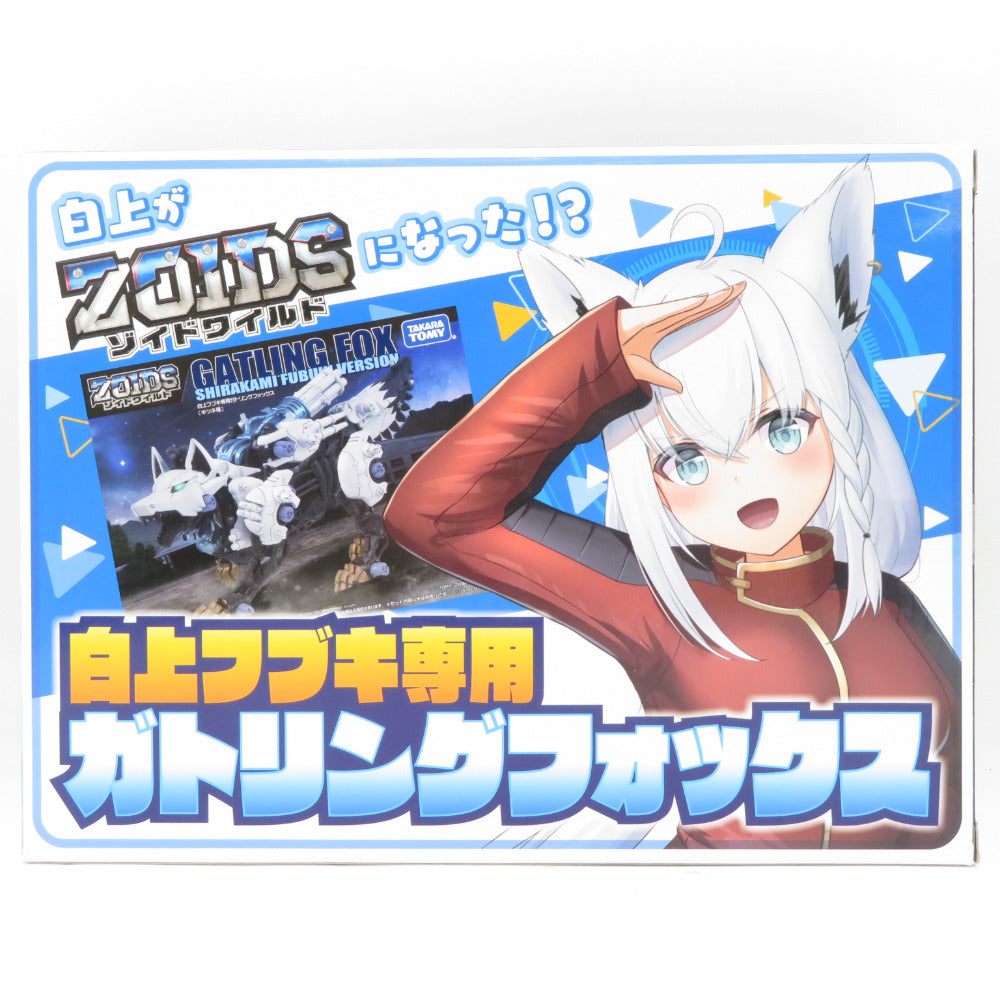 プラモデル タカラトミー TAKARA TOMY