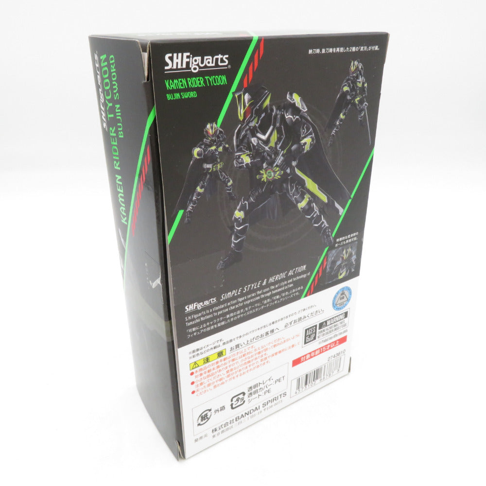 S.H.Figuarts フィギュア 仮面ライダータイクーン ブジンソード 仮面ライダーギーツ