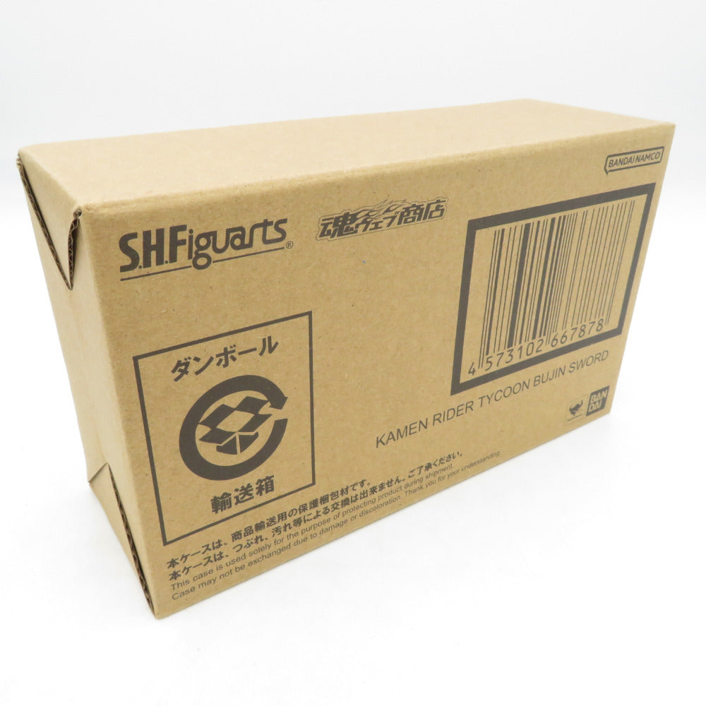 S.H.Figuarts フィギュア 仮面ライダータイクーン ブジンソード 仮面ライダーギーツ