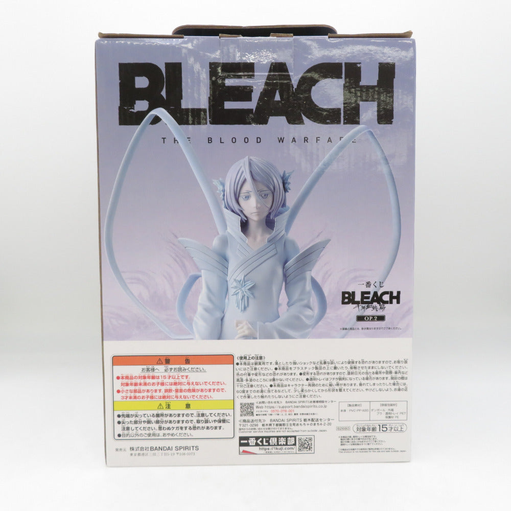朽木ルキア 白霞罸 「一番くじ BLEACH-ブリーチ- 千年血戦篇 OP.2