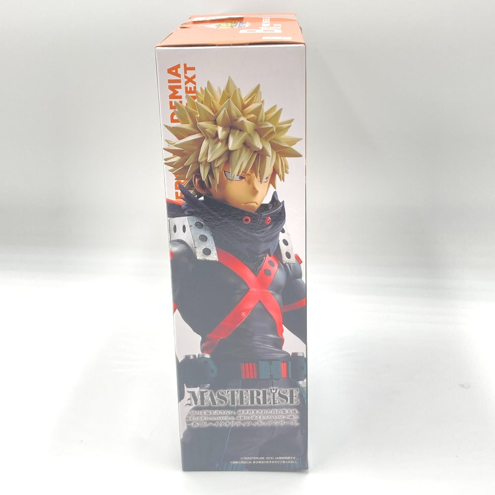 僕のヒーローアカデミア
