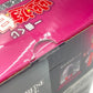 幻海 「一番くじ 幽☆遊☆白書 暗黒武術会編 vol.3」 MASTERLISE EMOVING E賞 フィギュア BANDAI バンダイ 一番くじ フィギュア 未開封品