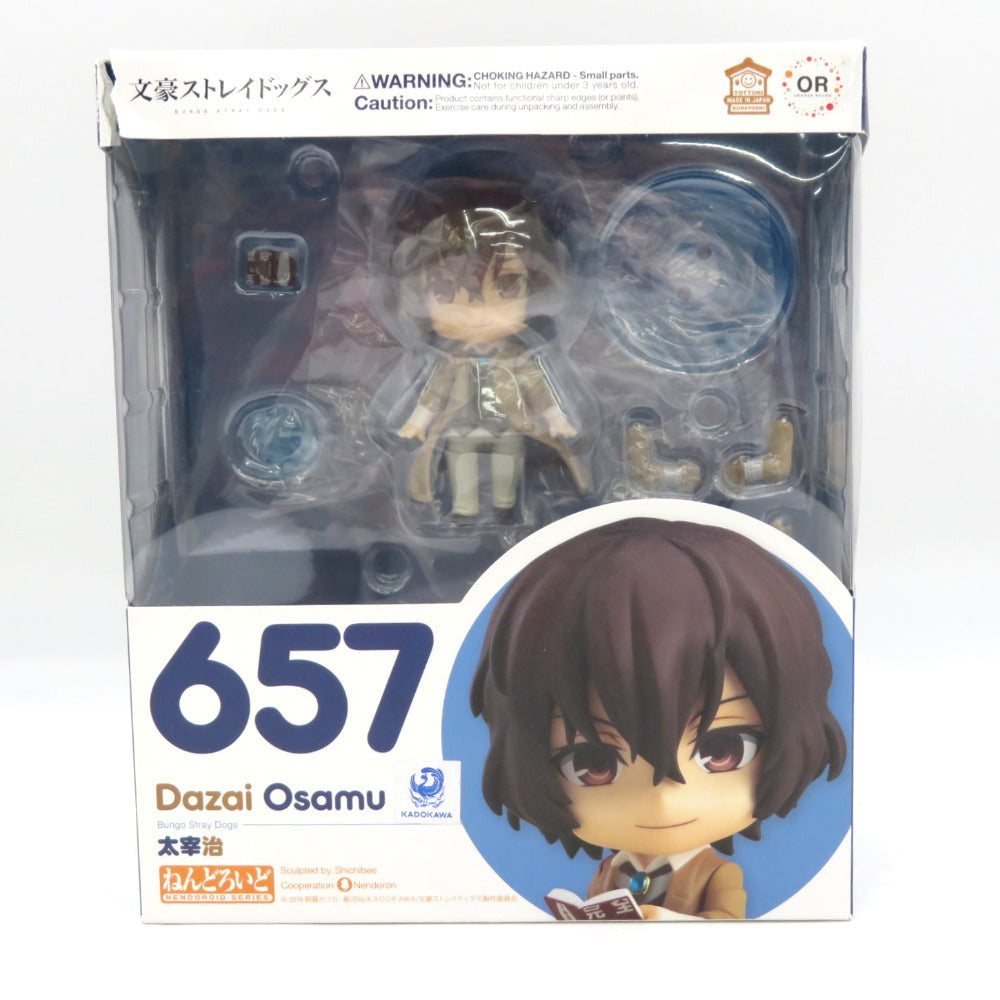 コンプオフ フィギュア グッドスマイルカンパニー ネンドロイド