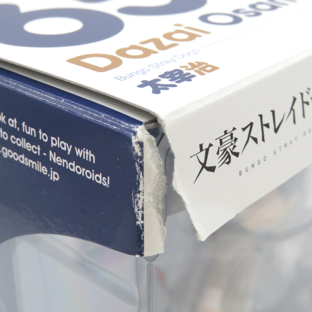 太宰治 「文豪ストレイドッグス」オンライン特典ラバーストラップ付 ねんどろいど グッドスマイルカンパニー ネンドロイド フィギュア