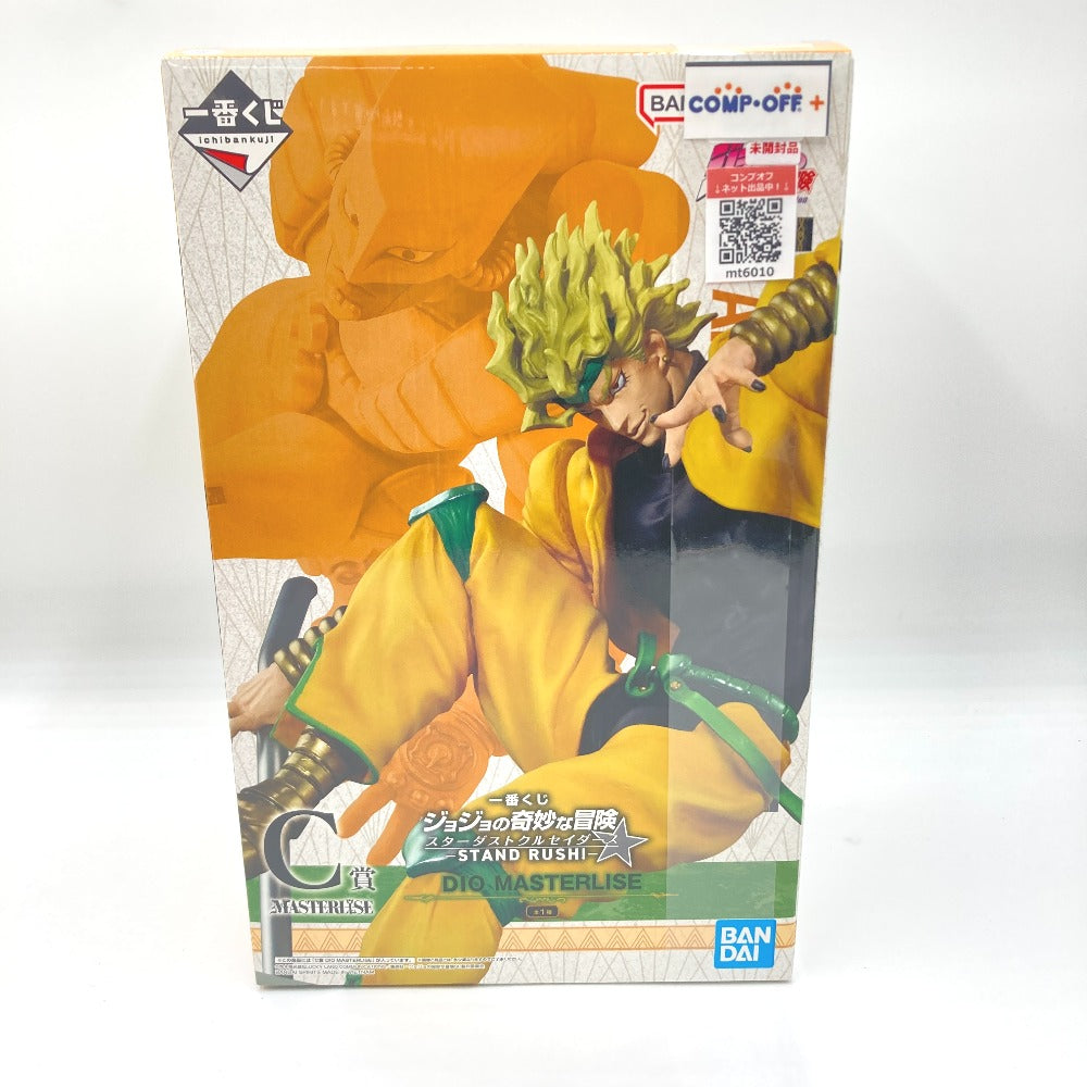 コンプオフ フィギュア バンダイ 一番くじ