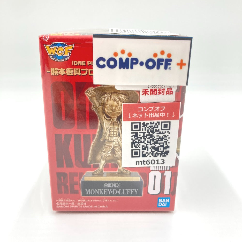 コンプオフ フィギュア バンプレスト