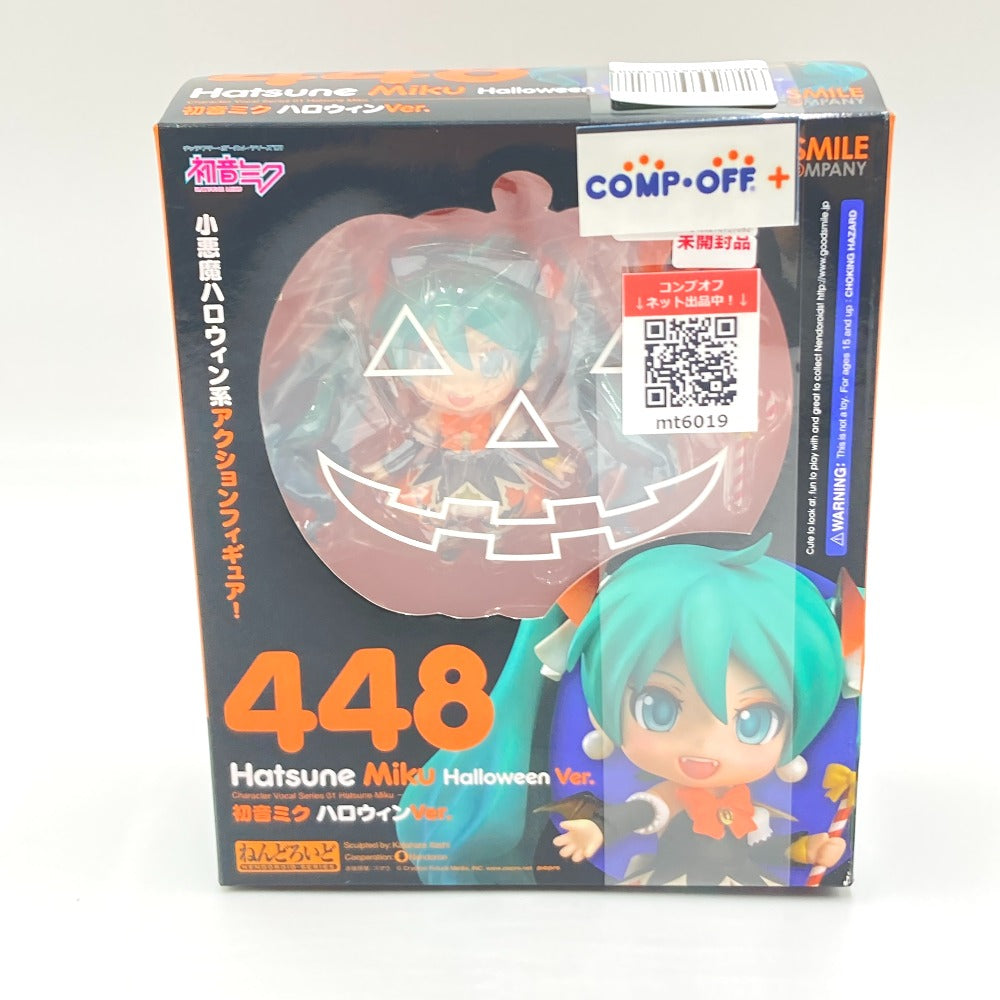 コンプオフ フィギュア グッドスマイルカンパニー ネンドロイド