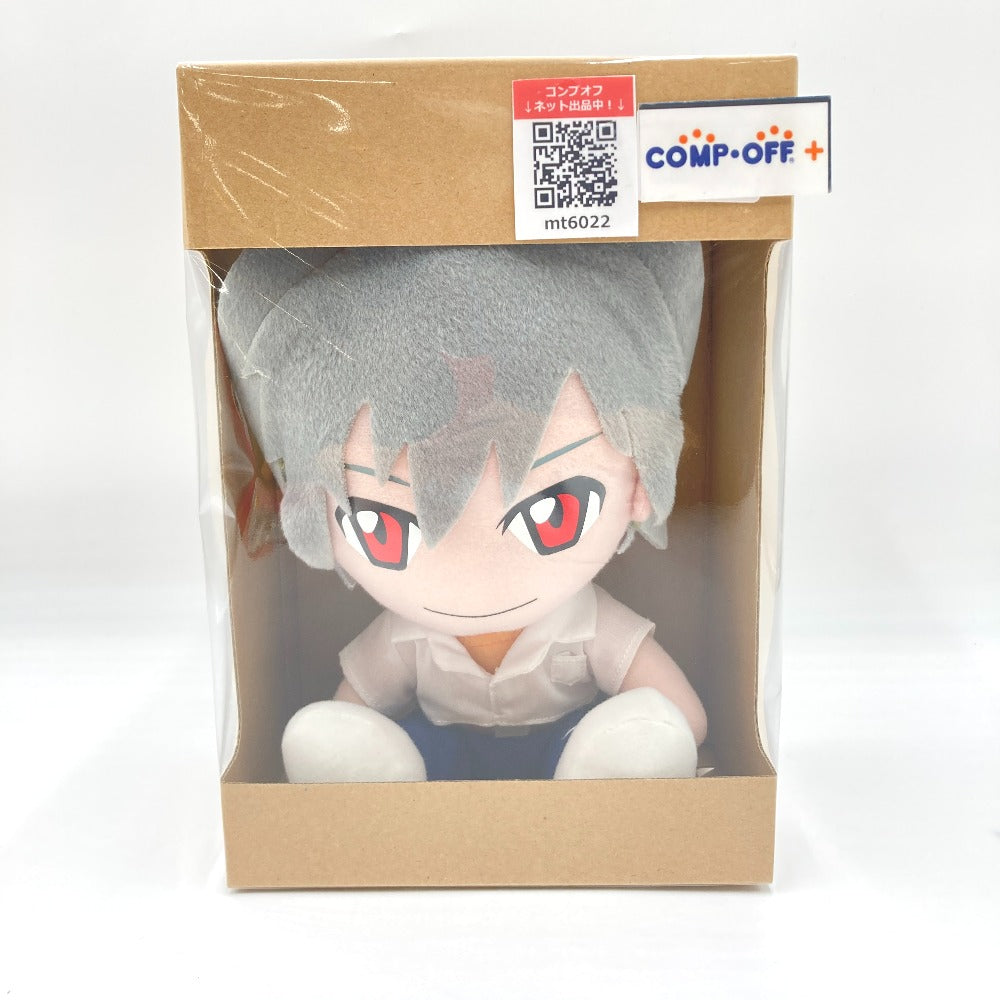 コンプオフ キャラクターグッズ