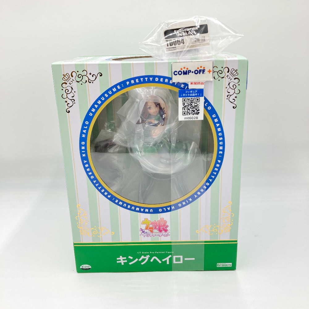 コンプオフ フィギュア コトブキヤ