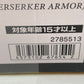 Figuarts Zero Touche Metallique ガッツ(狂戦士の甲冑) 「ベルセルク」 BANDAI バンダイ フィギュア【中古】