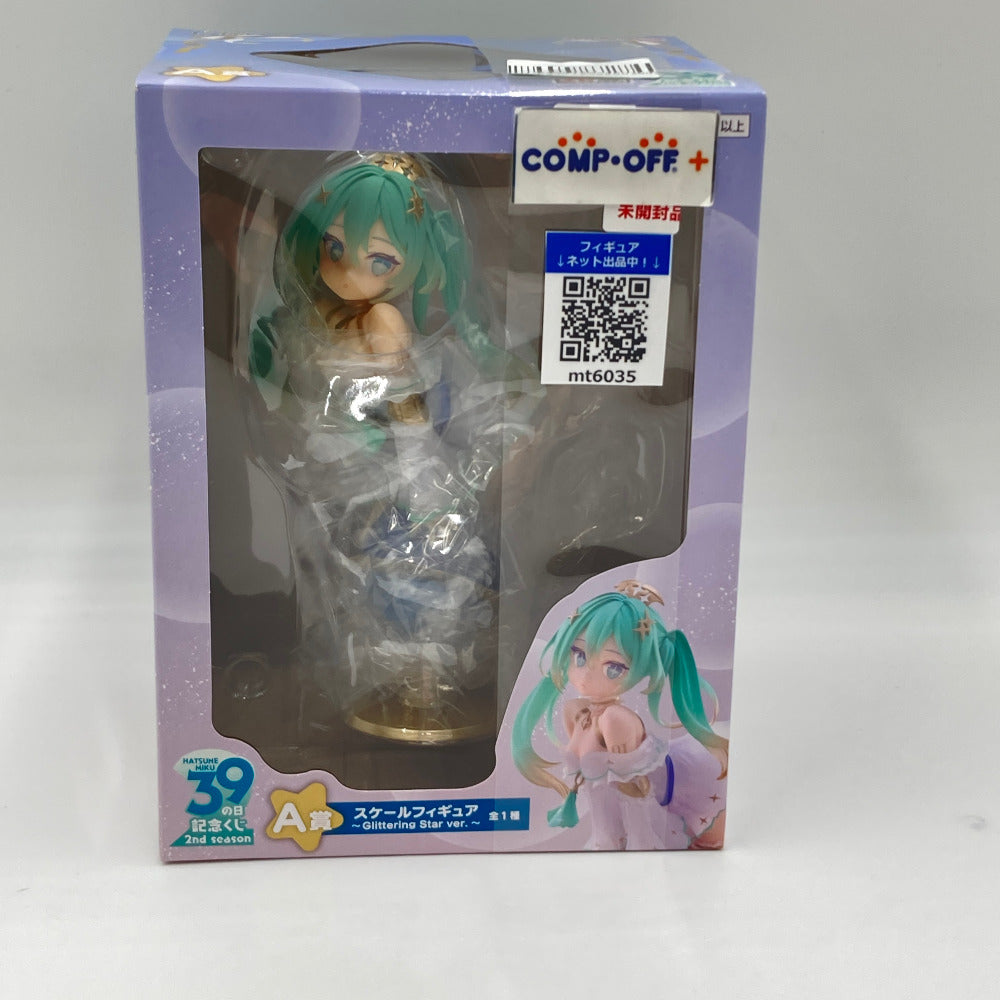 コンプオフ フィギュア タイトー