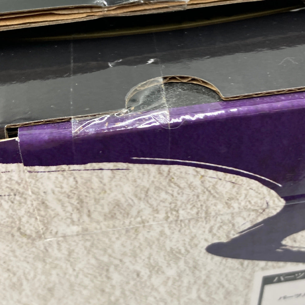 カイドウ 四皇激闘 「一番くじ ワンピース ワノ国編～第三幕～」 MASTERLISE EXPIECE ラストワン賞 フィギュア BANDAI バンダイ 一番くじ フィギュア 未開封品【中古】