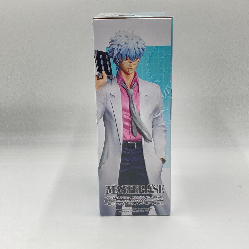 フィギュア バンダイ 一番くじ BANDAI