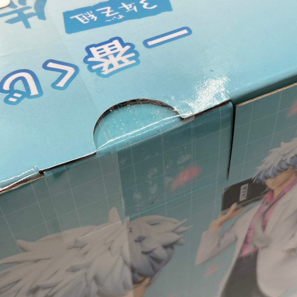 坂田銀八 「一番くじ 3年Z組銀八先生 ～くじ流の青春がここにある!～」 MASTERLISE A賞 フィギュア BANDAI バンダイ 一番くじ フィギュア 未開封品【中古】